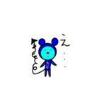 れいむのスタンプ（個別スタンプ：6）