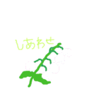 お花でお話（個別スタンプ：2）