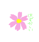 お花でお話（個別スタンプ：3）