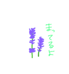 お花でお話（個別スタンプ：4）