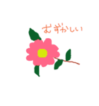 お花でお話（個別スタンプ：7）