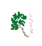 お花でお話（個別スタンプ：10）