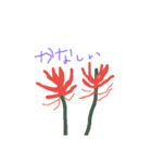 お花でお話（個別スタンプ：13）