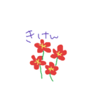 お花でお話（個別スタンプ：15）