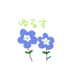 お花でお話（個別スタンプ：16）