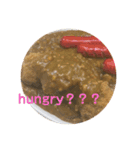 hungry？（個別スタンプ：3）