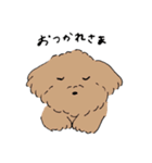 ビビとムギの日常（個別スタンプ：2）