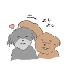 ビビとムギの日常（個別スタンプ：16）