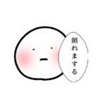 無表情で伝えるマン（個別スタンプ：3）