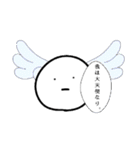 無表情で伝えるマン（個別スタンプ：5）