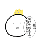 無表情で伝えるマン（個別スタンプ：12）