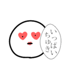 無表情で伝えるマン（個別スタンプ：15）