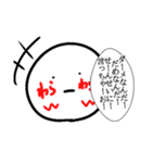 無表情で伝えるマン（個別スタンプ：17）