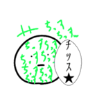 無表情で伝えるマン（個別スタンプ：21）