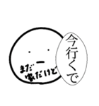 無表情で伝えるマン（個別スタンプ：22）