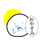 無表情で伝えるマン（個別スタンプ：25）