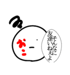 無表情で伝えるマン（個別スタンプ：26）