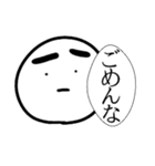 無表情で伝えるマン（個別スタンプ：27）