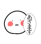 無表情で伝えるマン（個別スタンプ：28）