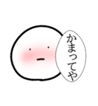 無表情で伝えるマン（個別スタンプ：29）