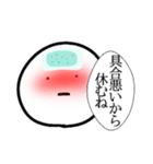 無表情で伝えるマン（個別スタンプ：30）