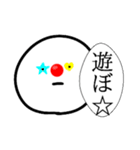 無表情で伝えるマン（個別スタンプ：32）