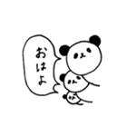 パンダ好きが作ったパンダスタンプ（個別スタンプ：1）