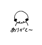パンダ好きが作ったパンダスタンプ（個別スタンプ：2）