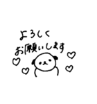パンダ好きが作ったパンダスタンプ（個別スタンプ：3）