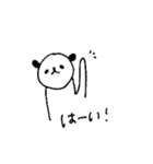 パンダ好きが作ったパンダスタンプ（個別スタンプ：5）