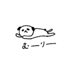 パンダ好きが作ったパンダスタンプ（個別スタンプ：7）