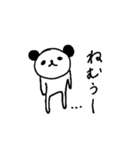 パンダ好きが作ったパンダスタンプ（個別スタンプ：11）