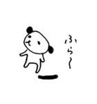 パンダ好きが作ったパンダスタンプ（個別スタンプ：12）