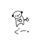 パンダ好きが作ったパンダスタンプ（個別スタンプ：13）