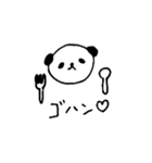 パンダ好きが作ったパンダスタンプ（個別スタンプ：19）