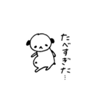 パンダ好きが作ったパンダスタンプ（個別スタンプ：20）
