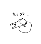 パンダ好きが作ったパンダスタンプ（個別スタンプ：21）