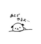 パンダ好きが作ったパンダスタンプ（個別スタンプ：23）