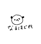 パンダ好きが作ったパンダスタンプ（個別スタンプ：24）