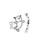 パンダ好きが作ったパンダスタンプ（個別スタンプ：25）