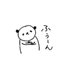 パンダ好きが作ったパンダスタンプ（個別スタンプ：27）