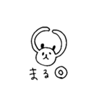 パンダ好きが作ったパンダスタンプ（個別スタンプ：28）