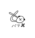 パンダ好きが作ったパンダスタンプ（個別スタンプ：29）
