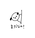 パンダ好きが作ったパンダスタンプ（個別スタンプ：30）