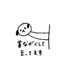 パンダ好きが作ったパンダスタンプ（個別スタンプ：31）