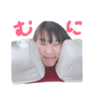 ハムとバナナの日常（個別スタンプ：3）