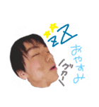 ハムとバナナの日常（個別スタンプ：4）