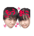 ハムとバナナの日常（個別スタンプ：6）