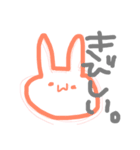 ひとまず否定はしておく。（個別スタンプ：9）