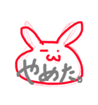 ひとまず否定はしておく。（個別スタンプ：12）